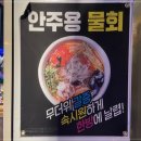 해물시티 이미지