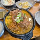 이조해장국 | 조선대 근처 해장국 맛집 이조감자탕 다녀온 후기
