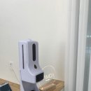 수니헤어