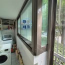 당동 주공2-1 이미지