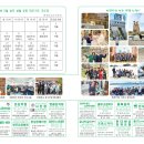 생 강 골 781 이미지