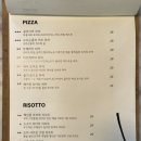 베테카텐 네이버블로그
