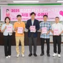 동궁순대 청라호수공원점 이미지