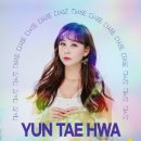 다시;또