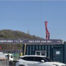 역북푸르지오공인중개사사무소 | 역북서희스타힐스프라임시티에서 시작하는 신뢰할 수 있는 부동산 중개 서비스 알아보기