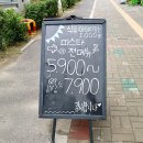 목감온누리약국 이미지