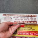 다리안캠핑장 이미지