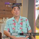 정명호농장 이미지