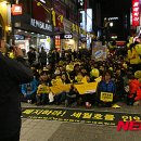 명동거리 이미지