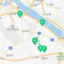 등촌2동202 이미지