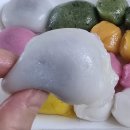 반송시장 | 반송시장낙원떡집 후기 | 추억의 맛과 세련된 맛이 묻어난 창원떡집