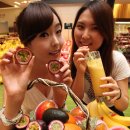 과일백화점 이미지