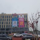 세종프라자약국 이미지