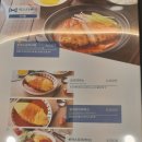 미스터빠삭내외점 네이버블로그