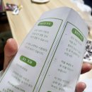 산본우리약국 이미지