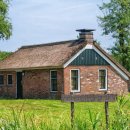 비젼공인중개사사무소 이미지