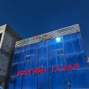 씨유 고양식사점 | 몽골여행 #4ㅣ기념품샵 - 바양작낙타 몽골낙타인형, 몽골사원, 어기호수,방카르