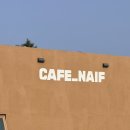 동해안로L | 경주 감포 디저트 맛집 바다뷰 카페 나이프｜버터떡 못 먹은 후기