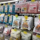 포인트 마트 | 펫마트 광명점 후기｜강아지·고양이 용품, 포인트 혜택