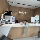 기아(주) 서비스센터 | [대전/관평동] 기아 오토큐 서비스센터 테크노밸리점 l 관평동 기아 서비스 센터 방문 후기