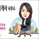 P-7744 이미지