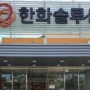 스페이스X 이미지