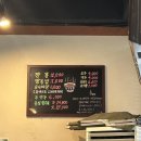 광명교동짬뽕 | 광명 소하동 교동짬뽕 내돈내산 존맛 추천 후기 🍜