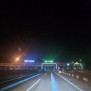 장성동물병원 | 광주에서 김해공항 콜밴 요금 예약 추천 운행 후기