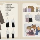 생활의상 이미지