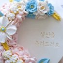 민희식품