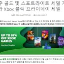 (주)골드소프트 이미지