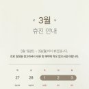 유메이비 이미지