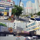 카세르푸드화명 (주)맛나감자탕 부산지사 | 부산맛집, 화명동 맛나감자탕