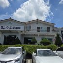 문전성시 장수오리 이미지