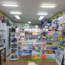 우리들약국 이미지