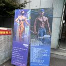 TOP GYM | [강릉헬스장] 탑짐 / Top Gym&amp;Fitness 노암동 헬스장 추천 일일권 입장 후기 / 시설 초 깔끔 깨끗...