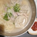 제주산방식당 - 수성구 달구벌대로 2420 | 제주산방식당