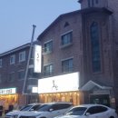 솔찬솥밥