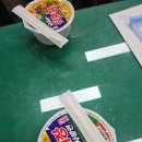 땅끝전마니 이미지