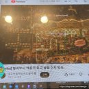 (주)준준 쿠우쿠우 상원점 | 사소한 하루들이 모여 기필코 한달이 되었다