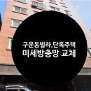 수원-0079 이미지