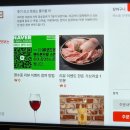 황후갈비 | 거제소노캄 맛집 꽃숯갈비 지세포본점 거제 갈비 맛집 내돈내산