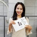 사수컴퍼니