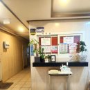 리더스약국 이미지