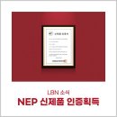 정양산업(주)