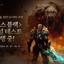 블랙 이미지