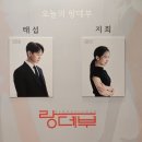 수원-0731 | 2025 문화 콘텐츠 연말 결산