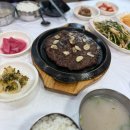 진갈비 | 군산맛집 한우떡갈비[진갈비]솔직후기