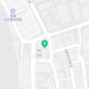 이엔지스틸(주)-2공장