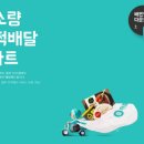 시니어마트 이미지